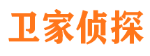 龙文外遇出轨调查取证